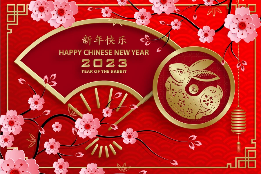 2023兔年中国风新年春节剪纸风节日宣传插画海报背景展板AI素材【125】